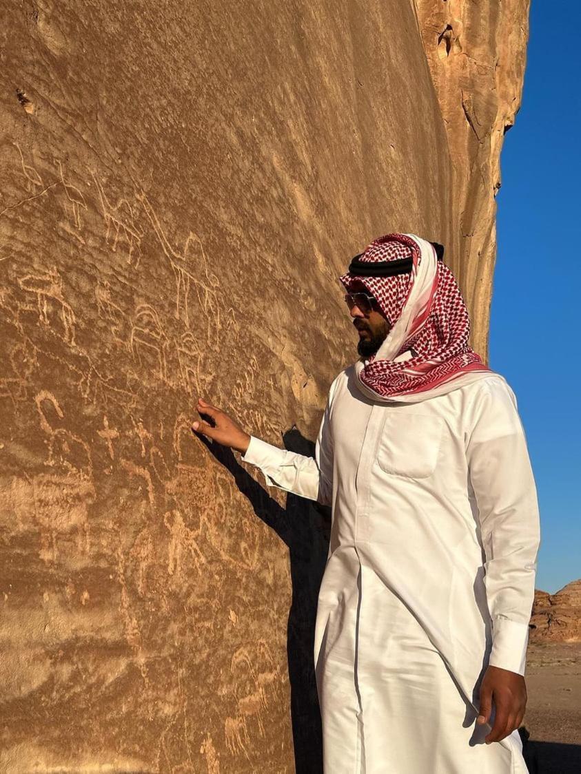 Wadi Rum Trail Exteriér fotografie