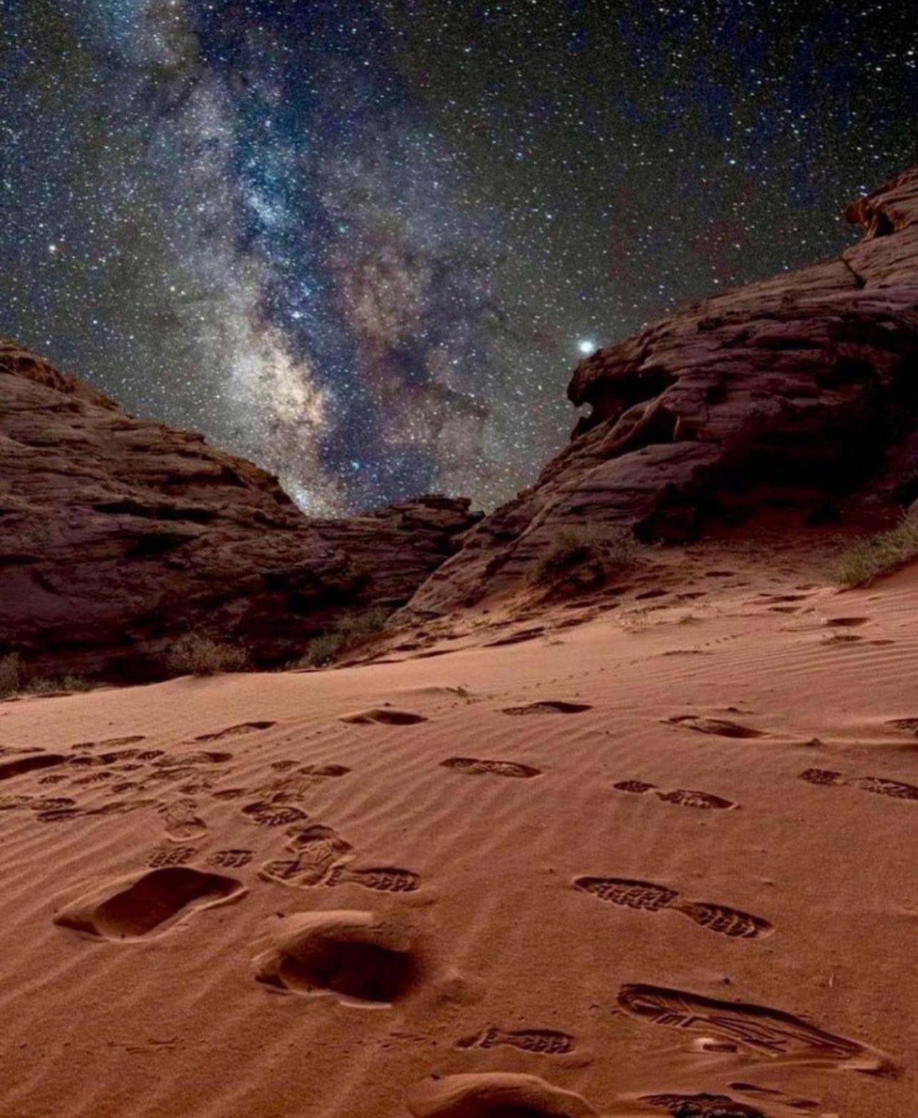 Wadi Rum Trail Exteriér fotografie